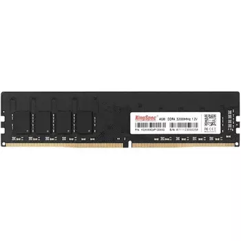 Память оперативная DDR4 Kingspec 4Gb 3200MHz (KS3200D4P12004G)
