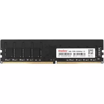 Память оперативная DDR4 Kingspec 8Gb 3200MHz (KS3200D4P12008G)