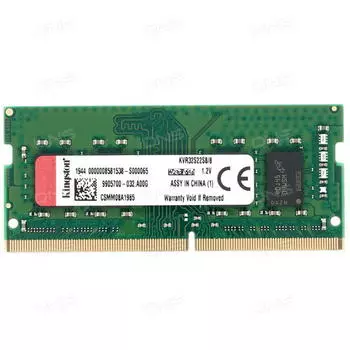 Память оперативная DDR4 Kingston 8Gb 3200MHz (KVR32S22S6/8)