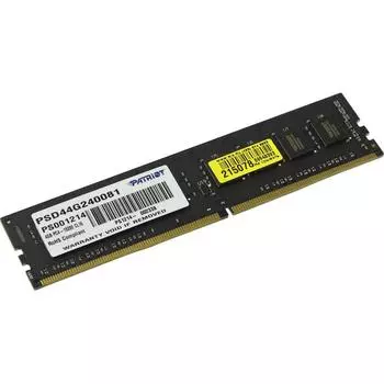 Память оперативная DDR4 Patriot 4Gb 2400MHz (PSD44G240081)