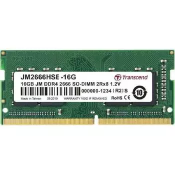 Память оперативная DDR4 Transcend 16Gb 2666MHz (JM2666HSE-16G)
