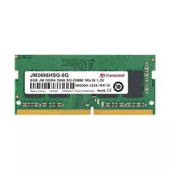 Память оперативная DDR4 Transcend 8Gb 2666Mhz (JM2666HSG-8G)