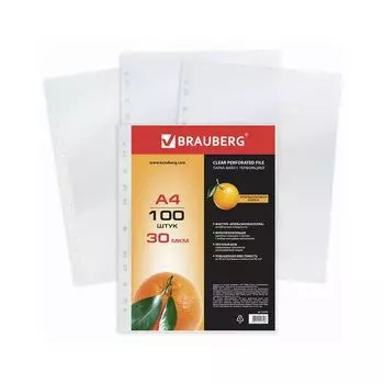 Папки-файлы перфорированные, А4, BRAUBERG, комплект 100 шт., апельсиновая корка, 30 мкм, 221991, (10 шт.)