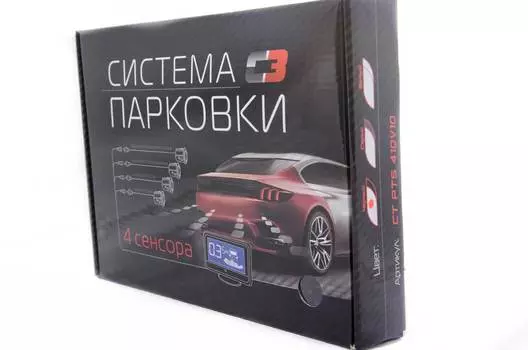 Парктроник С3 PTS 410V10 Silver (4 датчика)