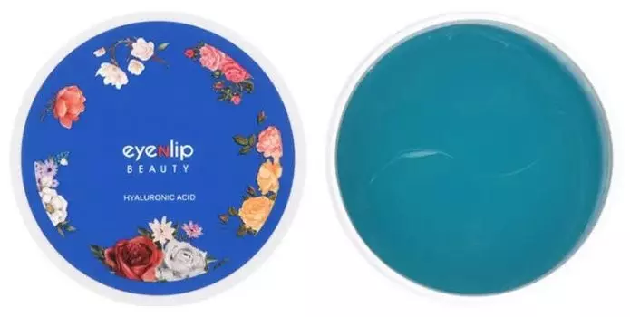 Патчи для глаз гидрогелевые Eyenlip Hyaluronic Acid Hydrogel Eye Patch 84гр 60шт