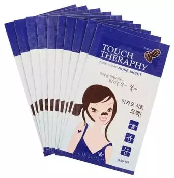 Патчи очищающие для носа Welcos Touch Therapy Cacao Pore Clear Nose Sheet Pack (10 шт.)
