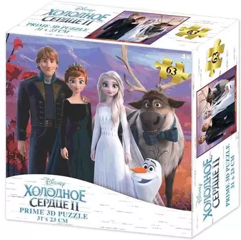 Пазл "Холодное сердце II" 200 элементов Disney PR33046