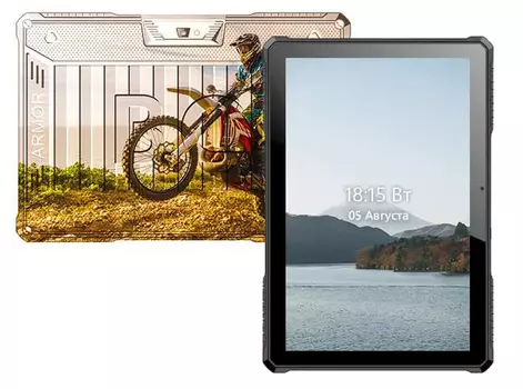 Планшет BQ 1022L ARMOR PRO LTE+ 10" 16Gb PRINT9