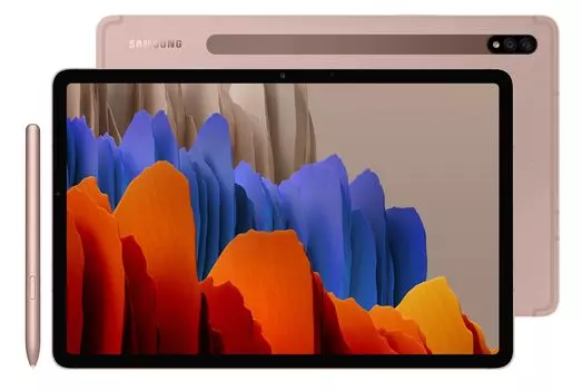 Планшет Samsung Galaxy Tab S7 11 SM-T875 128Gb (2020) LTE Bronze