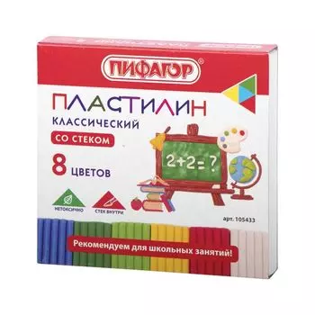 Пластилин классический ПИФАГОР ШКОЛЬНЫЙ, 8 цветов, 120 г, со стеком (20 шт.)