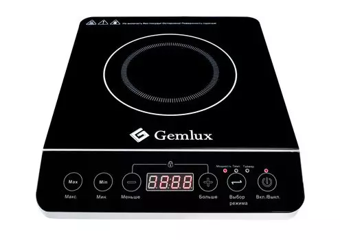 Плитка электрическая Gemlux GL-IP20A