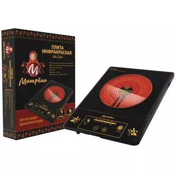 Плитка электрическая Матрена МА-044, инфракрасная, 2 кВт