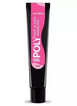 Поли-гель Solomeya PG03 Pink 15 мл