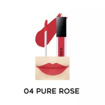 Помада для губ матовая G9SKIN First Lip Matte 04. Pure Rose 6гр