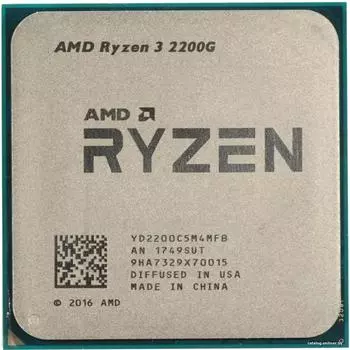 Процессор AMD Ryzen 3 2200G BOX