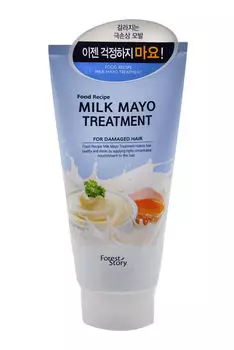 Протеиновая маска для поврежденных волос Forest Story Food Recipe Milk Mayo Treatment 300 мл.