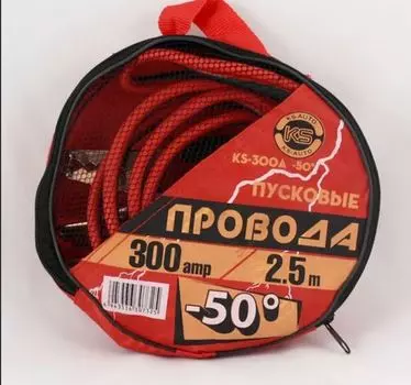Провода пусковые KS-Auto KS-300A-50