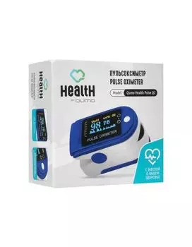 Пульсоксиметр Qumo Health Pulse Q2