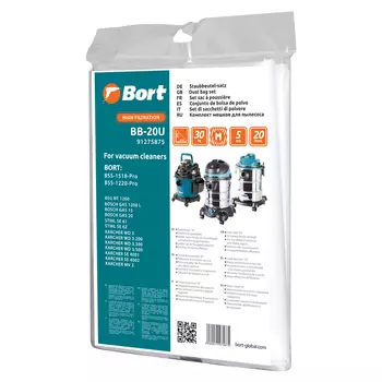 Пылесборники Bort BB-20U (5пылесбор.) 91275875