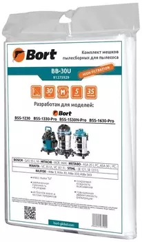 Пылесборники Bort BB-30U (5пылесбор.) 91275929