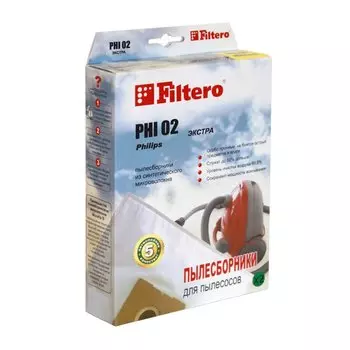 Пылесборники Filtero PHI 02 Экстра пятислойный (2пылесбор.)