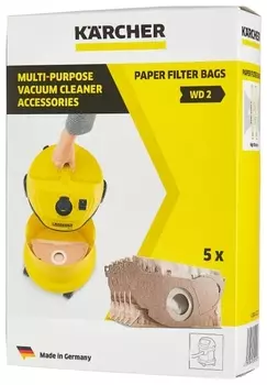 Пылесборники Karcher 6.904-322 (5пылесбор.)