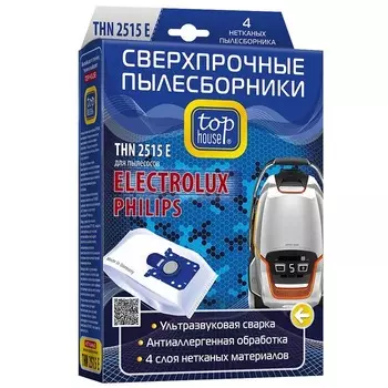 Пылесборники Top House THN 2515 E (4пылесбор.)
