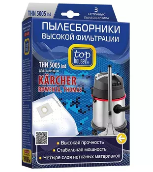 Пылесборники Top House THN 5005 IND (4пылесбор.)