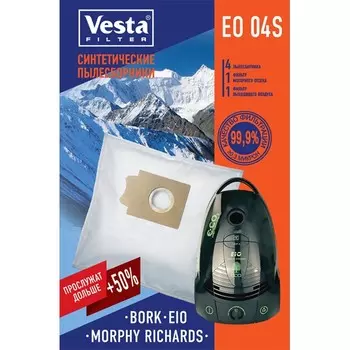 Пылесборники Vesta Filter EO 04 S (4пылесбор.+2фильтра)