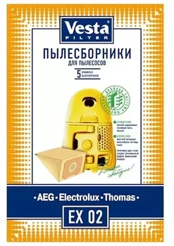 Пылесборники Vesta Filter EX 02 (5пылесбор.)