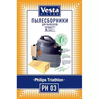 Пылесборники Vesta Filter PH 03 (4пылесбор.)