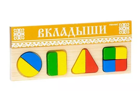 Рамка-вкладыш Томик 322 Геометрия Большая