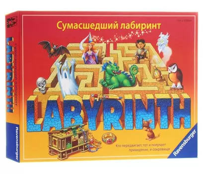 Настольная игра Ravensburger "Сумасшедший лабиринт" арт.270781