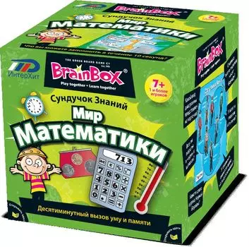 Развивающая игра BRAINBOX 90718 Мир математики