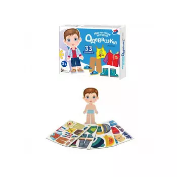 Развивающая игра Десятое Королевство Одевашки Антошка 03845