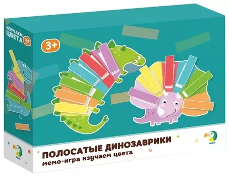 Развивающая игра DODO R300138 Полосатые динозаврики