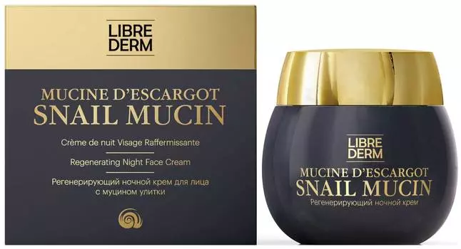 Регенерирующий ночной крем Librederm Муцин улитки для лица 50 мл