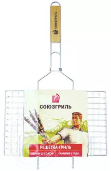 Решетка СОЮЗГРИЛЬ для гриля, N1-G04, , 22*22 см