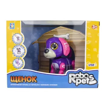 Робот 1Toy Robo Pets Щенок Т16799 Violet