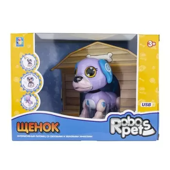 Робот 1Toy Robo Pets Щенок Т16801 Light Violet