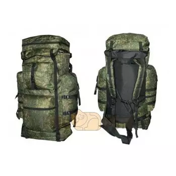 Рюкзак 100Л Охотник 1,6 Кг, Жестк Спина