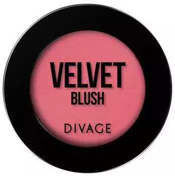 Румяна компактные Divage Velvet № 8704