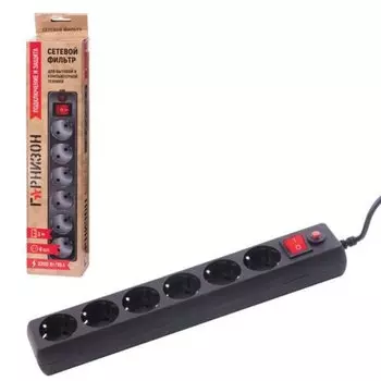 Сетевой фильтр Гарнизон EHB-10 3.0 м 6р черный