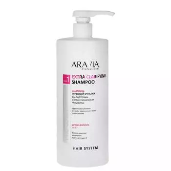 Шампунь ARAVIA Professional Глубокой очистки для подготовки к профессиональным процедурам 1000мл