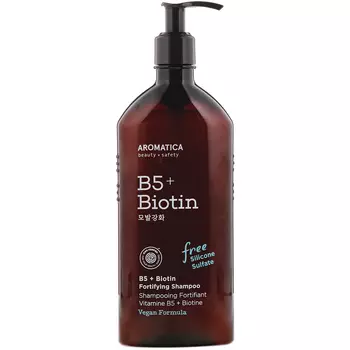Шампунь для волос питательный с витамином В5 и биотином Aromatica B5+Biotin Fortifying Shampoo, 400 мл