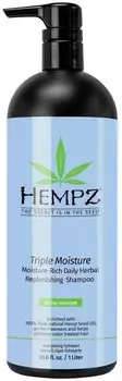 Шампунь Hempz Тройное увлажнение 1000 мл