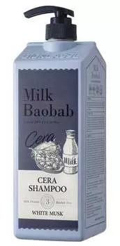 Шампунь MilkBaobab Cera Shampoo White Musk 1200ml