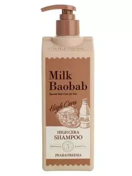 Шампунь MilkBaobab High Cera Shampoo Pear&amp;Freesia 500ml