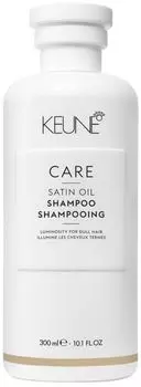 Шампунь Шелковый уход Keune Satin oil shampoo 300 мл