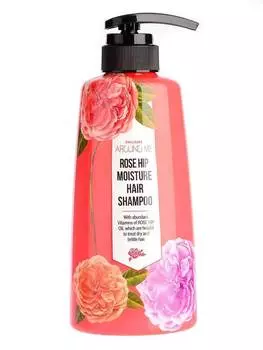 Шампунь Welcos Around me Rose Hip Hair Shampoo